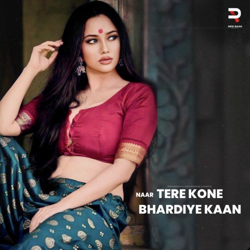 Naar Tere Kone Bhardiye Kaan Balli Bhalpur MP3 Download