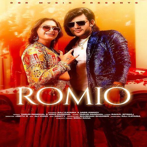 Romio (feat. Raj Kataria,Miss Princy) Mahi Panchal MP3 Download
