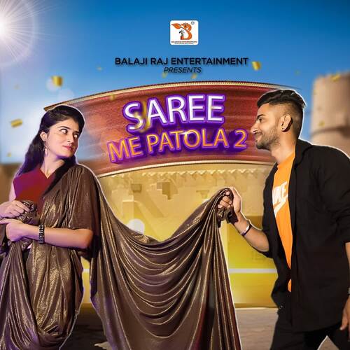 Saree Me Patola 2 Bholu Jassia MP3 Download