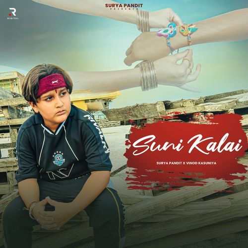 Suni Kalai Surya Pandit MP3 Download