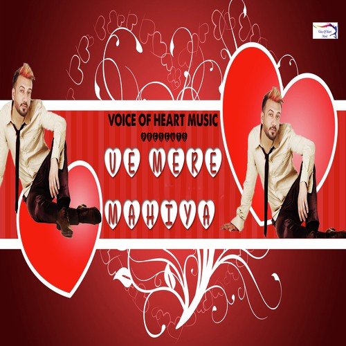 Star Lovish Songs MP3 Download