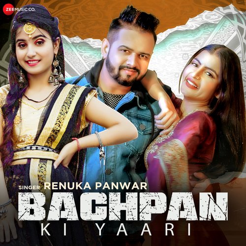 Bachpan Ki Yaari Renuka Panwar MP3 Download