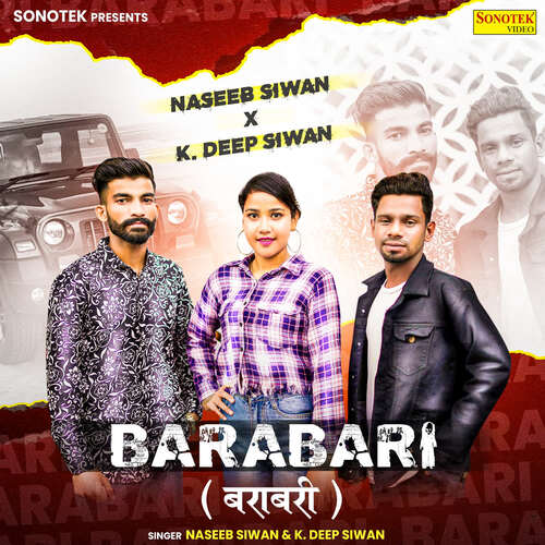 Barabari K Deep Siwan MP3 Download