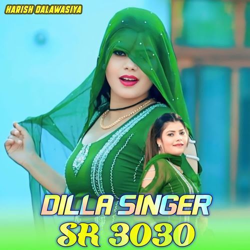DILLA SINGER SR 3030 Dilla Singer MP3 Download