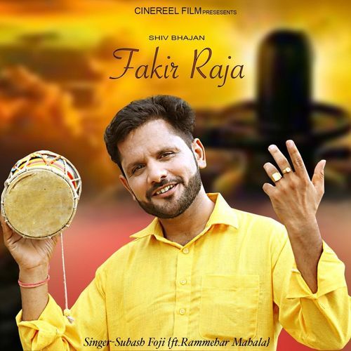 Fakir Raja Subhash Fauji MP3 Download