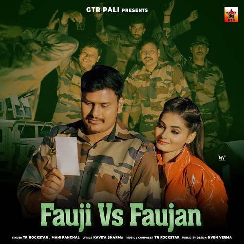 Fauji vs Faujan Mahi Panchal MP3 Download