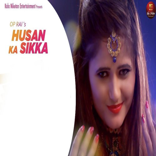 Vinay Kant Songs MP3 Download