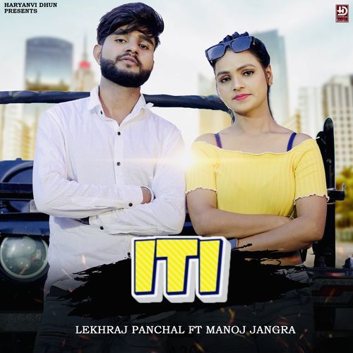 ITI Lekhraj Panchal MP3 Download