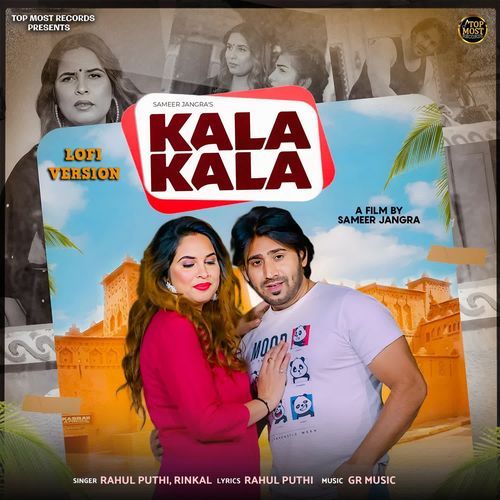 Kala Kala (Lofi Version) Rahul Puthi MP3 Download