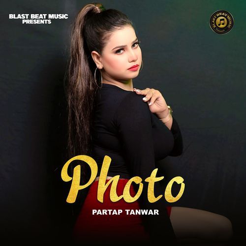 Photo Partap Tanwar MP3 Download