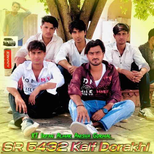 SR 5432 Kaif Dorakhi Anisha Gorwal MP3 Download