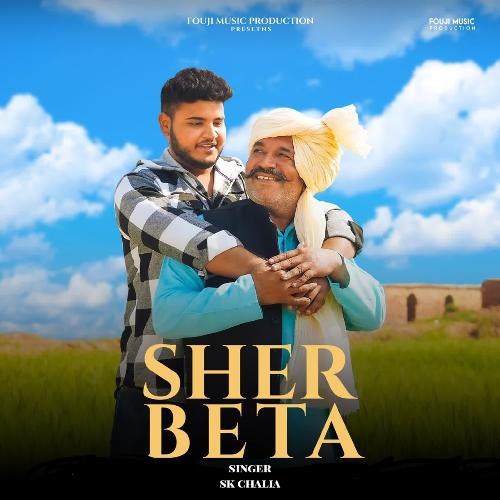 Sher Beta SK CHALIA MP3 Download
