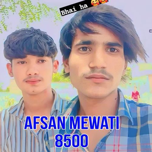 Talim Goewal Mewati Talim Singer MP3 Download