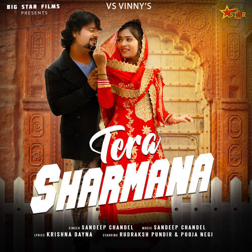 Tera Sharmana Sandeep Chandel MP3 Download