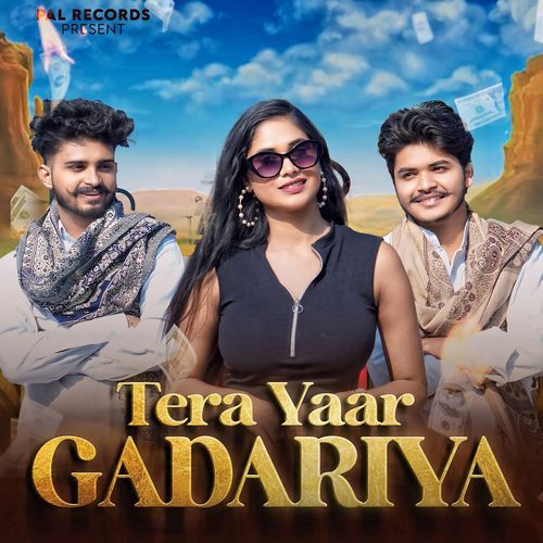 Tera Yaar Gadariya Pal Records MP3 Download