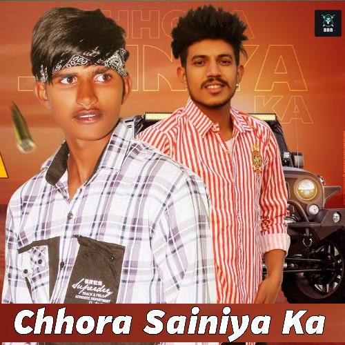 Chhora Sainiya Ka Saini Saab MP3 Download