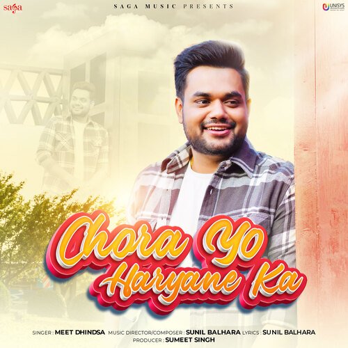 Chora Yo Haryane Ka Meet Dhindsa MP3 Download