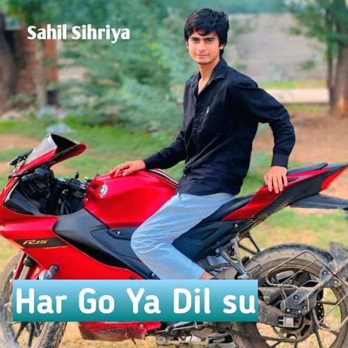 Har Go Ya Dil Su Sahil Sihriya MP3 Download