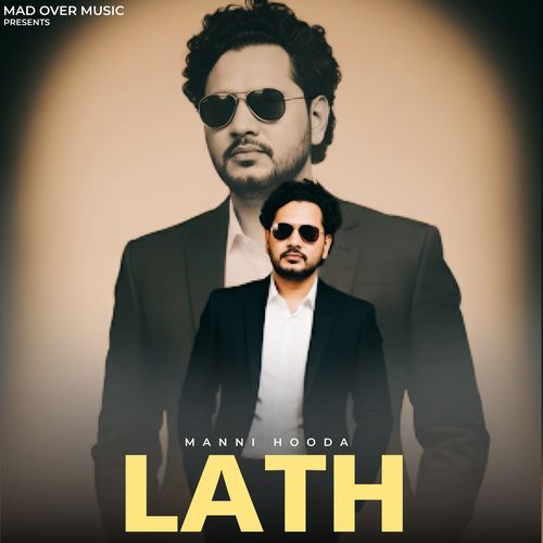Lath Ashu Twinkle MP3 Download