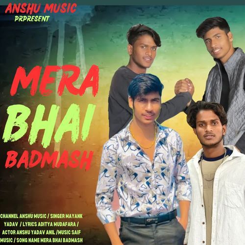 Mare bhai badmash Mayank MP3 Download