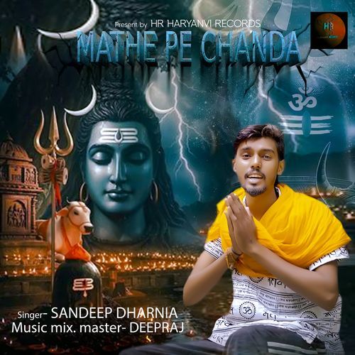 Mathe Pe Chanda Sandeep Dharnia MP3 Download
