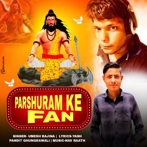 Parshuram Ke Fan Umesh Bajina MP3 Download