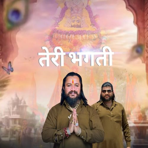 TERE BHAKTI Amit Kalwan MP3 Download