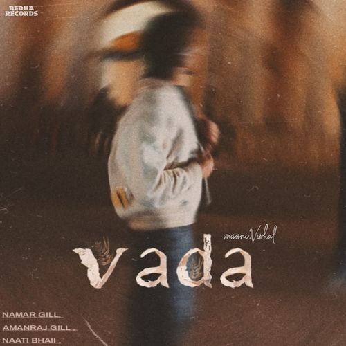 Vada Amanraj Gill MP3 Download