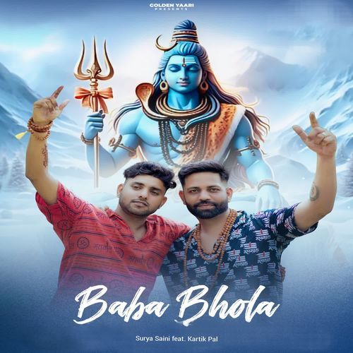 Baba Bhola Surya Saini MP3 Download
