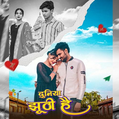 Duniya Jhuthi Hai NISHANT SINGH SIKANDRABAD MP3 Download