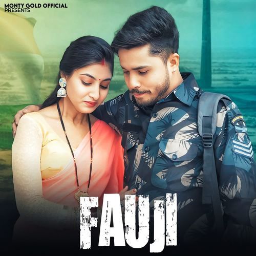 Fauji Monty Gold MP3 Download