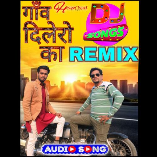 Gaam Dilero Ka (Dj Remix) Aakash Panwar MP3 Download