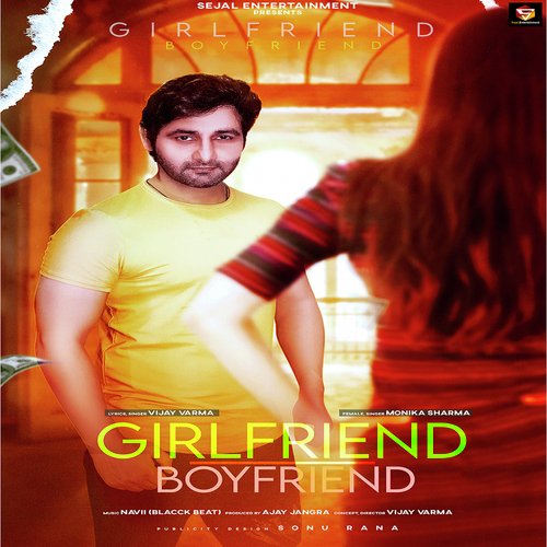Girlfriend Boyfriend Monika Sharma MP3 Download