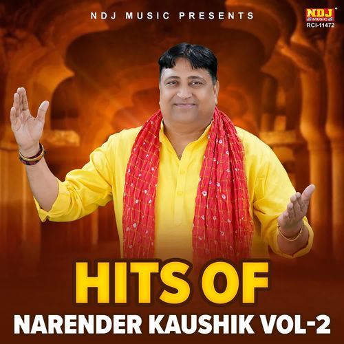 Hits Of Narender Kaushik Vol 2