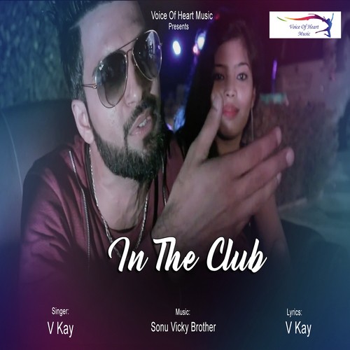 V Kay Songs MP3 Download