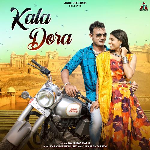 Kala Dora Bajrang Rathi MP3 Download