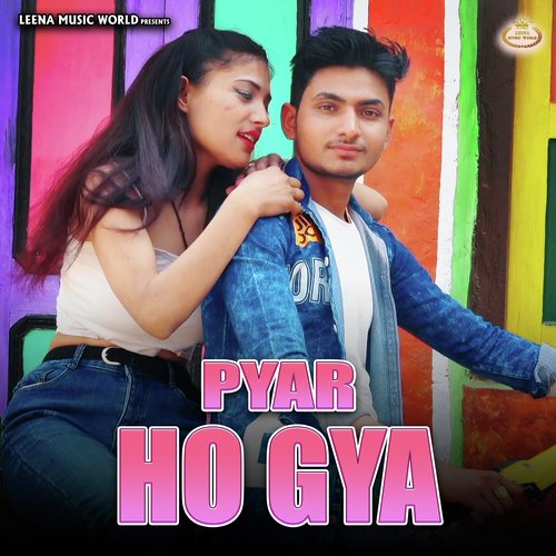 Pyar Ho Gaya Nonu Rana MP3 Download