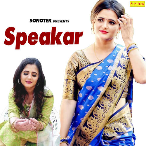 Speakar Pawan Gill MP3 Download