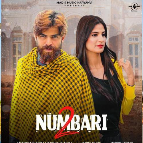 2 Numbari Manisha Sharma MP3 Download