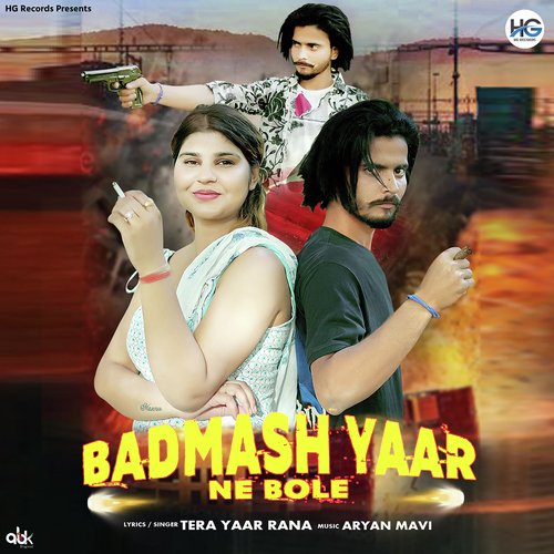Badmash Yaar Ne Bole Tera Yaar Rana MP3 Download