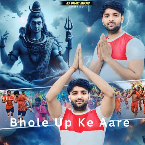 Bhole Up Ke Aare Anshul Thakur MP3 Download