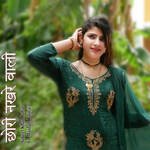 Chhori Nakhra Wali Album Download