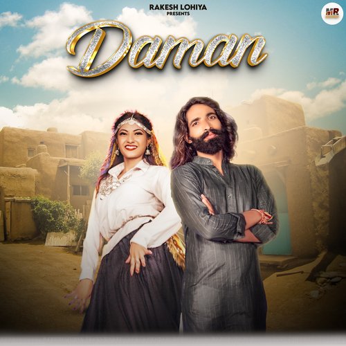 Daman Nandni Singh MP3 Download