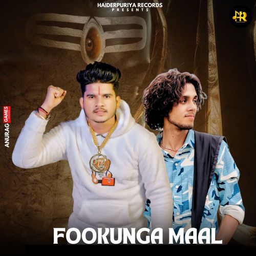 Fookunga Maal Haiderpuriya MP3 Download