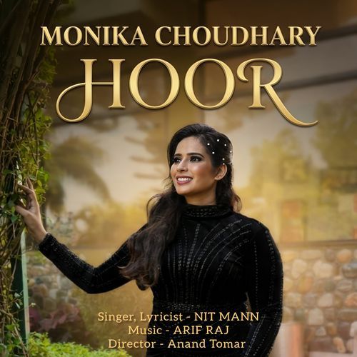 Hoor Nit Mann MP3 Download