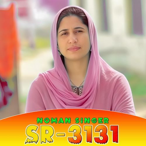 Noman Singer Sr3131 Noman Singer MP3 Download