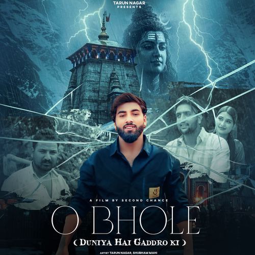 O Bhole Shubham Mahi MP3 Download