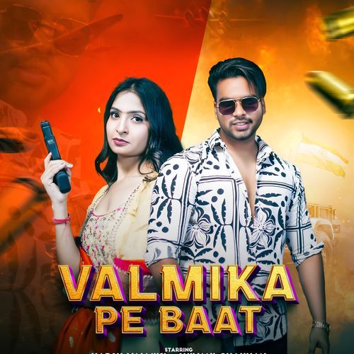Valmika Pe Baat Moni Hooda MP3 Download