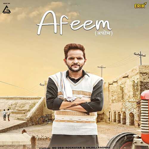 Afeem MD DesiRockstar MP3 Download