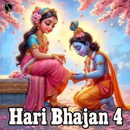 Mela Lag Rayo Bhari Sandeep Kithana MP3 Download